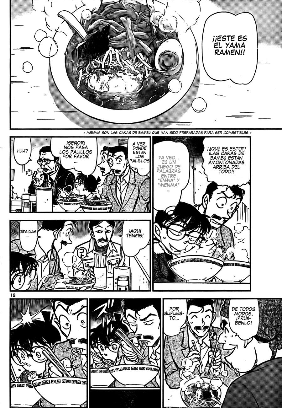 Detective Conan Capitulo 765: Que ramen tan bueno... para morir página 12