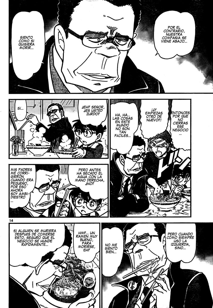 Detective Conan Capitulo 765: Que ramen tan bueno... para morir página 14