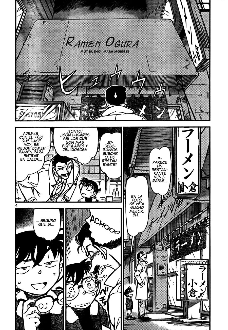 Detective Conan Capitulo 765: Que ramen tan bueno... para morir página 4