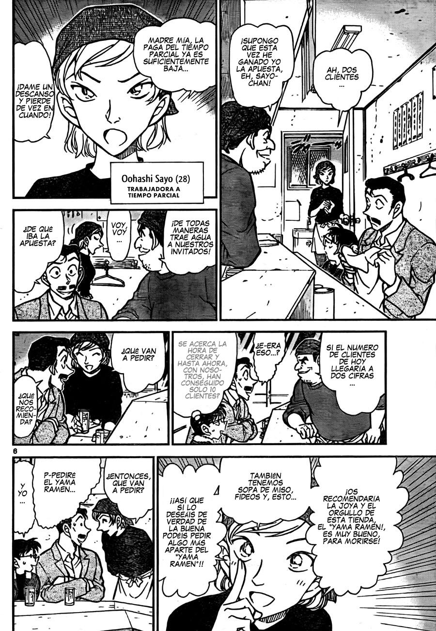 Detective Conan Capitulo 765: Que ramen tan bueno... para morir página 6