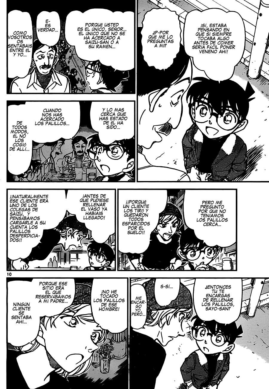 Detective Conan Capitulo 766: Veneno y ramen página 10