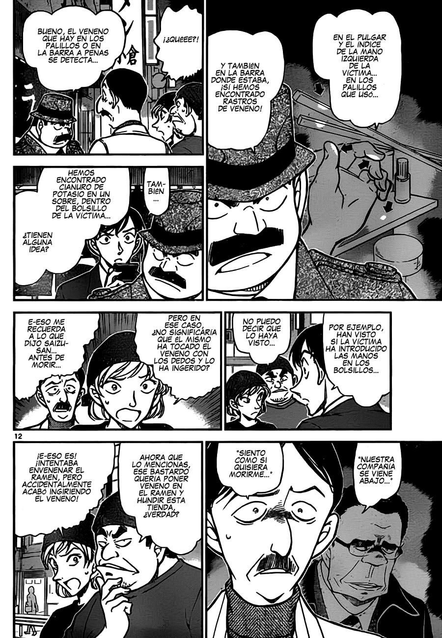 Detective Conan Capitulo 766: Veneno y ramen página 12