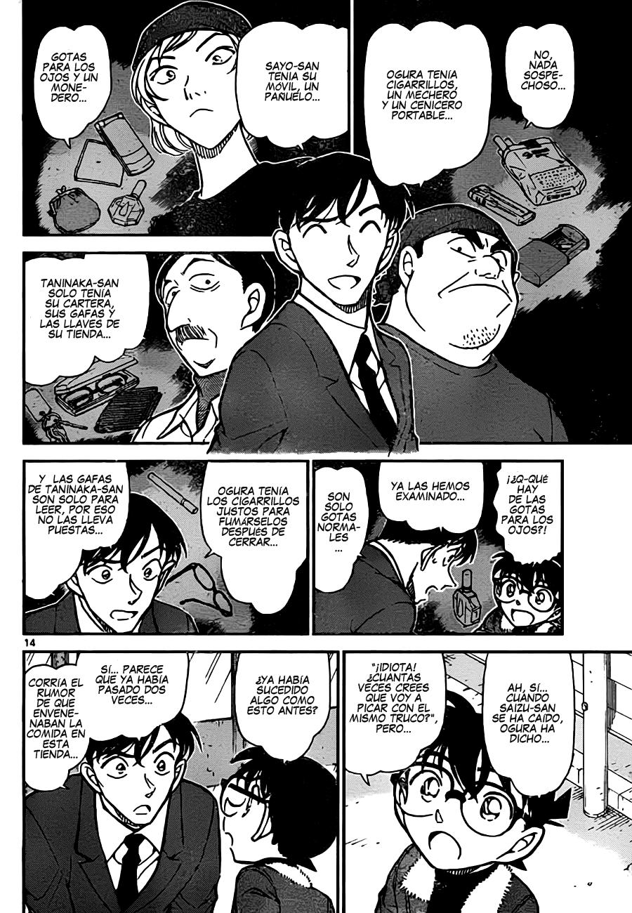 Detective Conan Capitulo 766: Veneno y ramen página 14