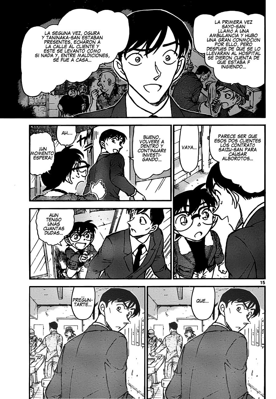 Detective Conan Capitulo 766: Veneno y ramen página 15