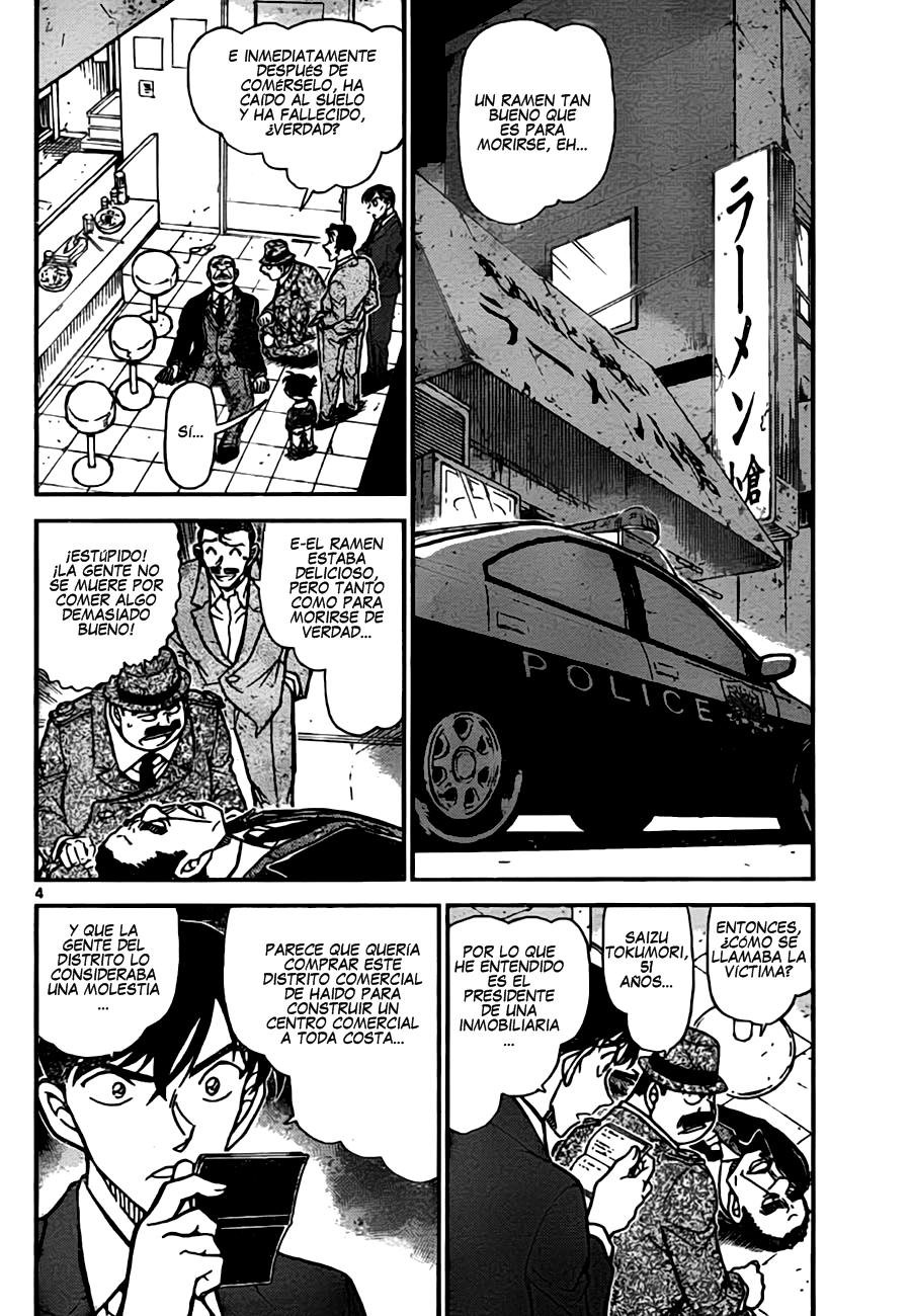 Detective Conan Capitulo 766: Veneno y ramen página 4