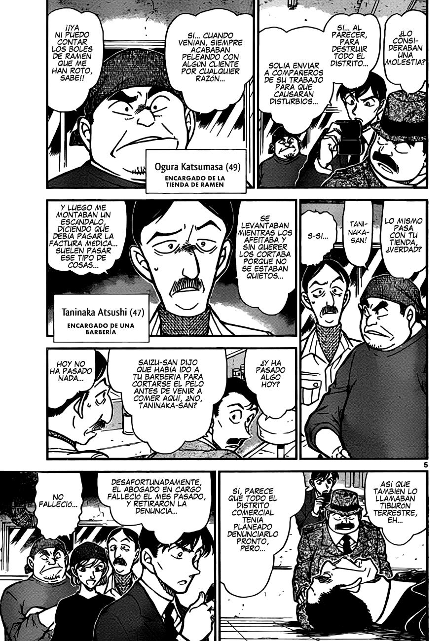 Detective Conan Capitulo 766: Veneno y ramen página 5