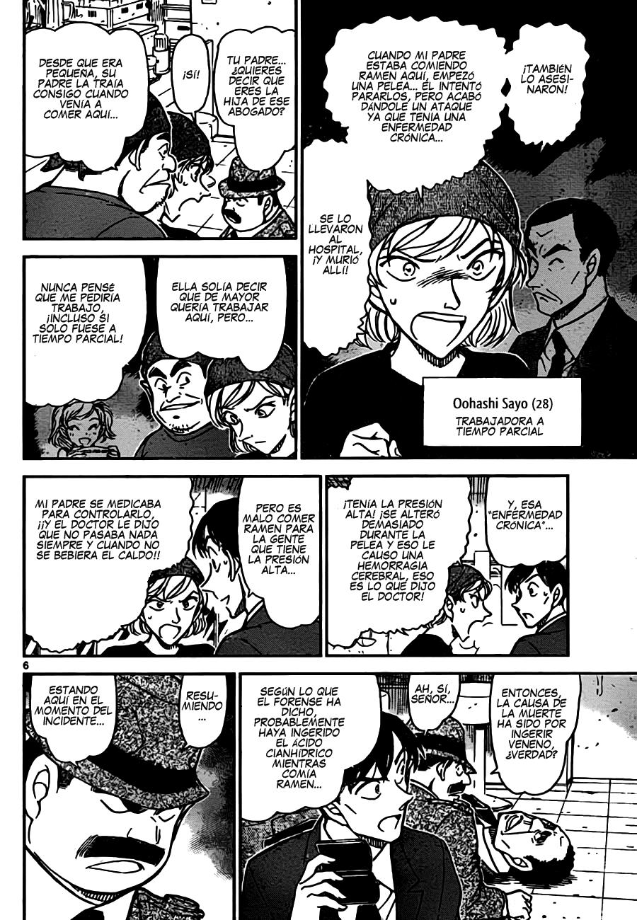 Detective Conan Capitulo 766: Veneno y ramen página 6