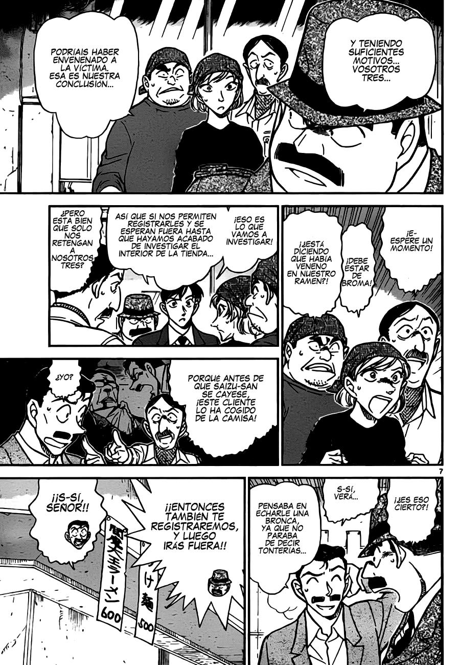 Detective Conan Capitulo 766: Veneno y ramen página 7