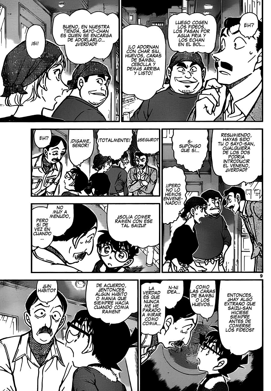 Detective Conan Capitulo 766: Veneno y ramen página 9