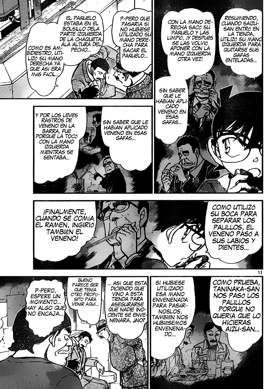 Detective Conan Capitulo 767: La verdad más allá de las gafas página 11