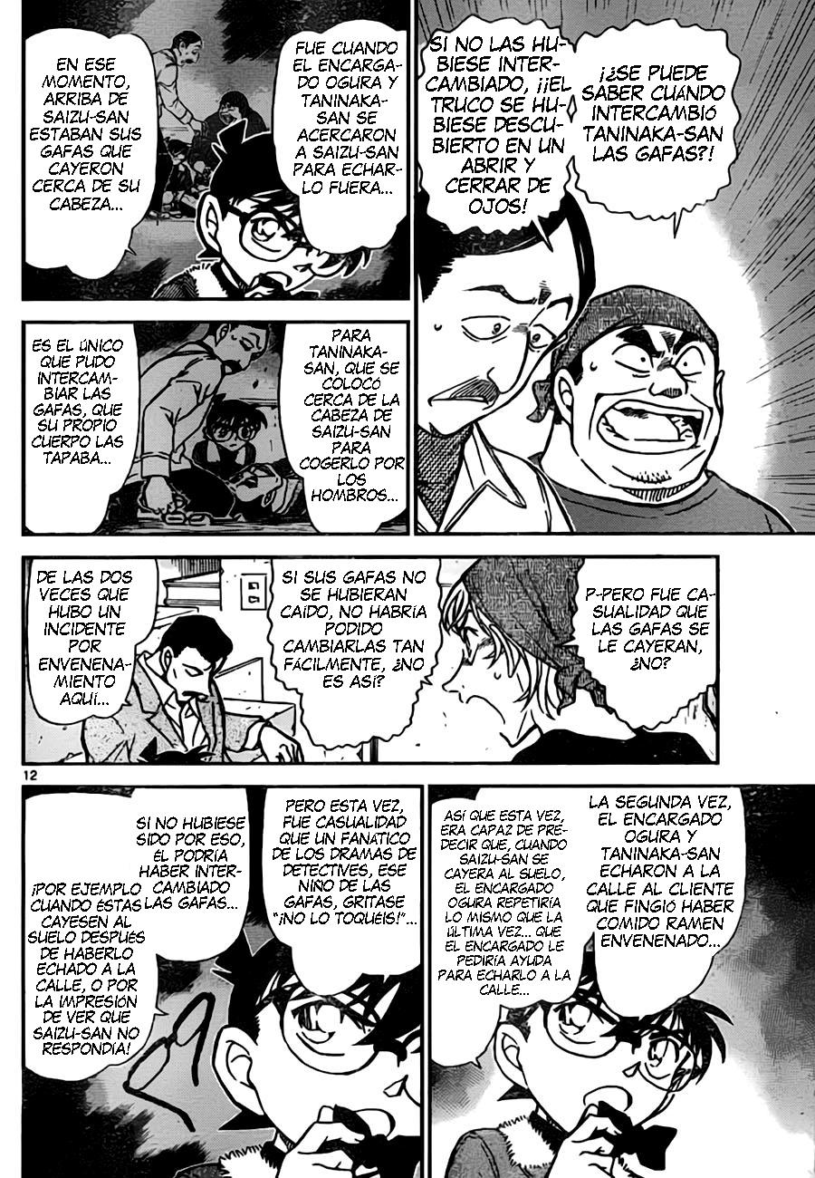 Detective Conan Capitulo 767: La verdad más allá de las gafas página 12