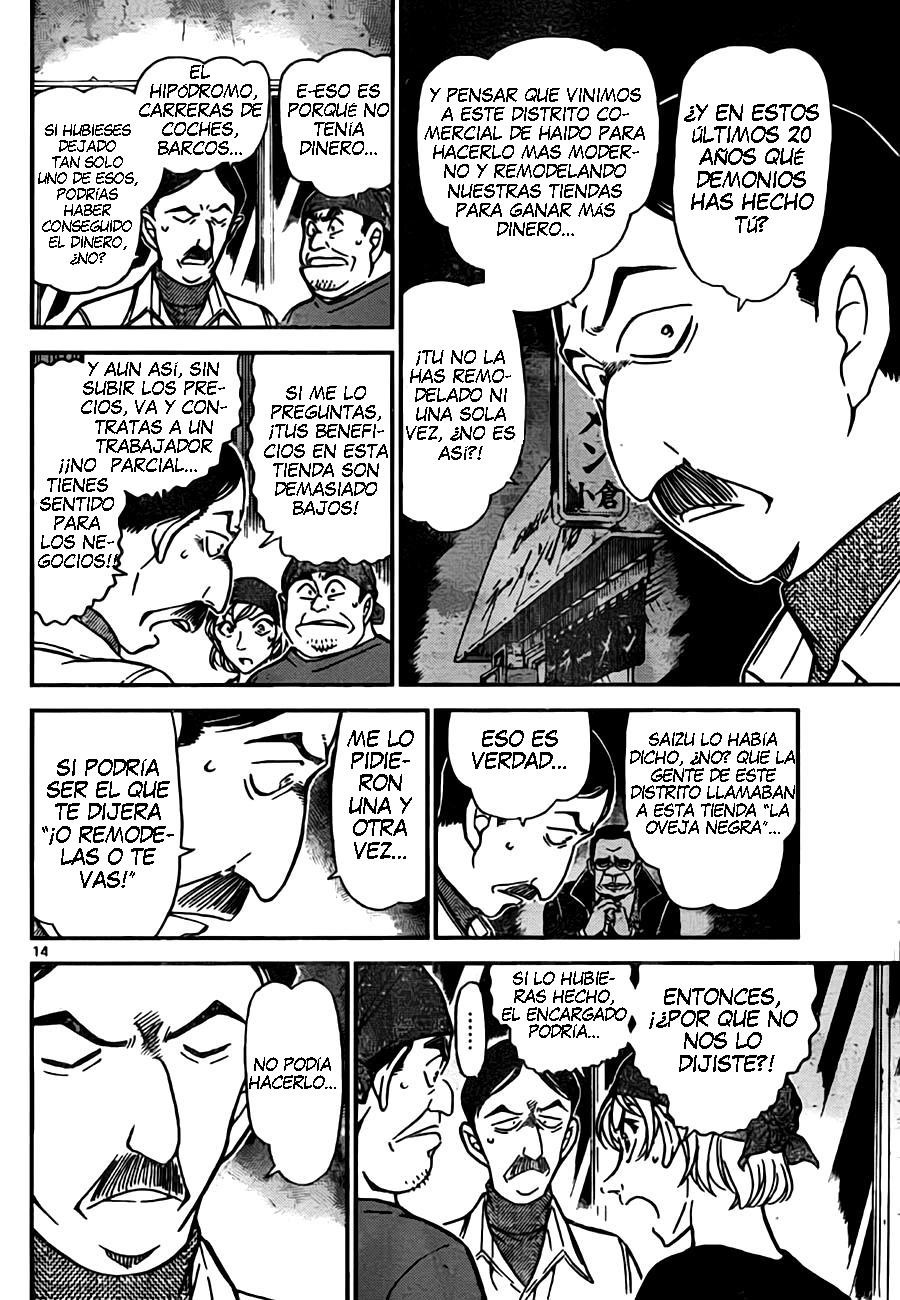 Detective Conan Capitulo 767: La verdad más allá de las gafas página 14