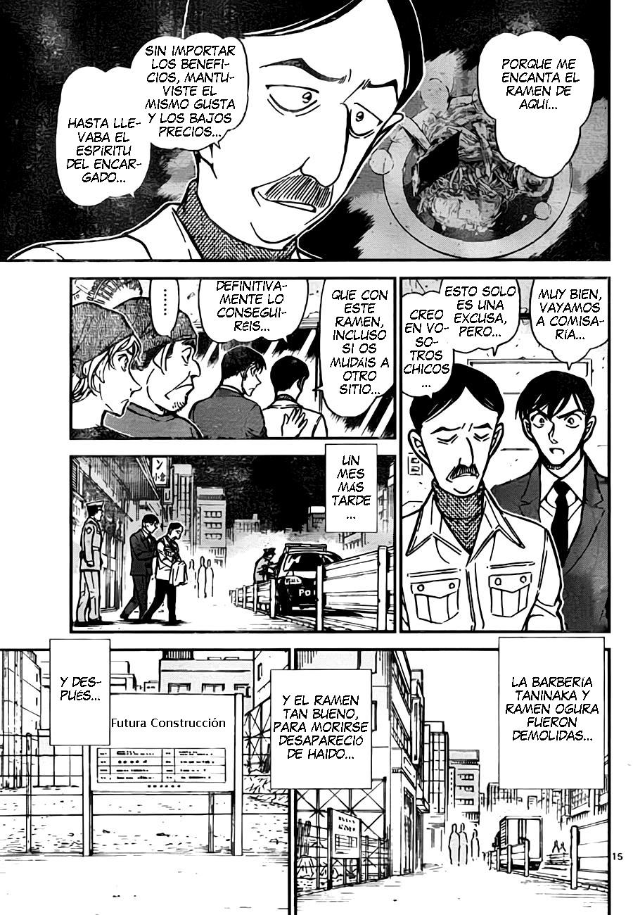 Detective Conan Capitulo 767: La verdad más allá de las gafas página 15
