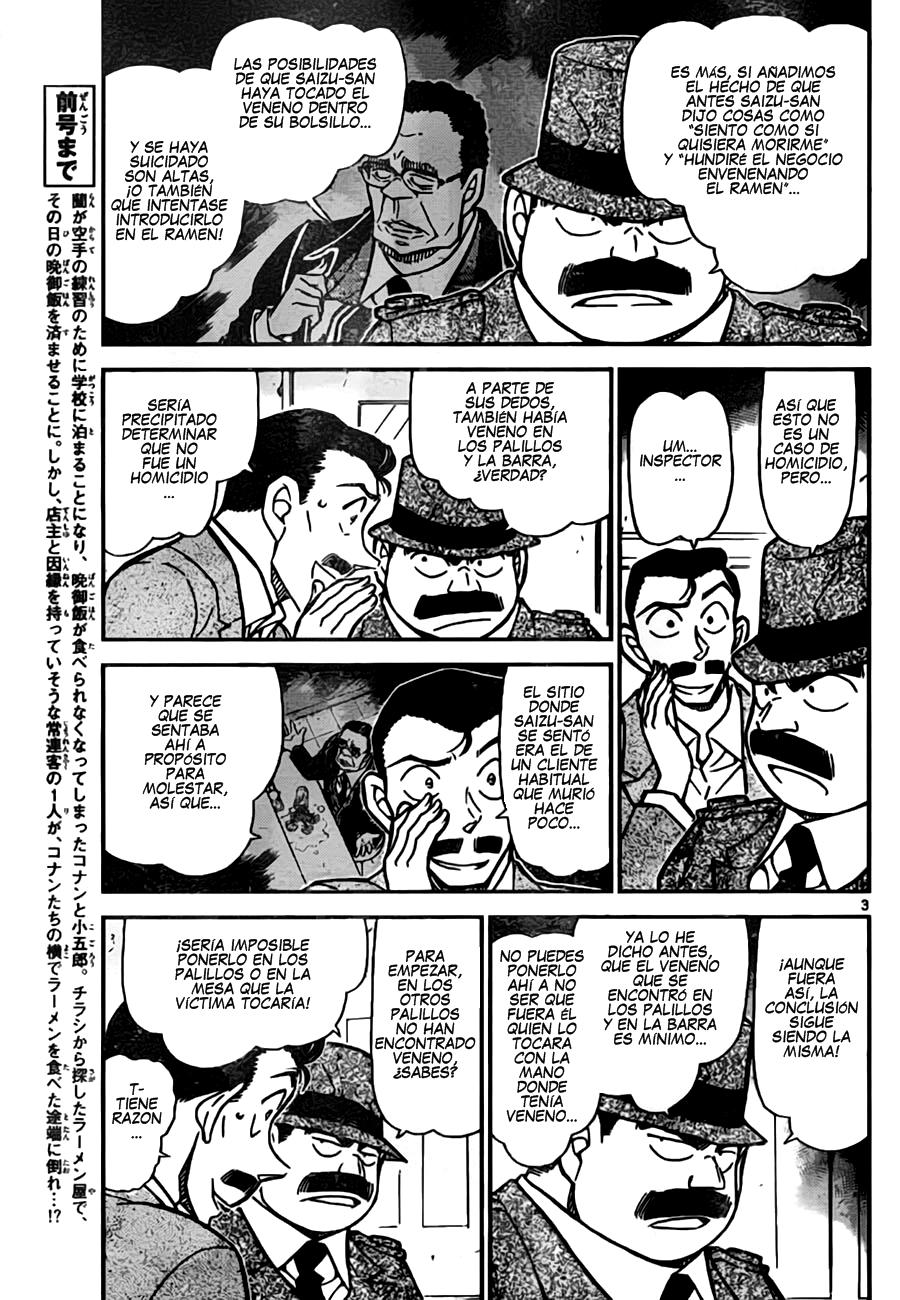 Detective Conan Capitulo 767: La verdad más allá de las gafas página 3