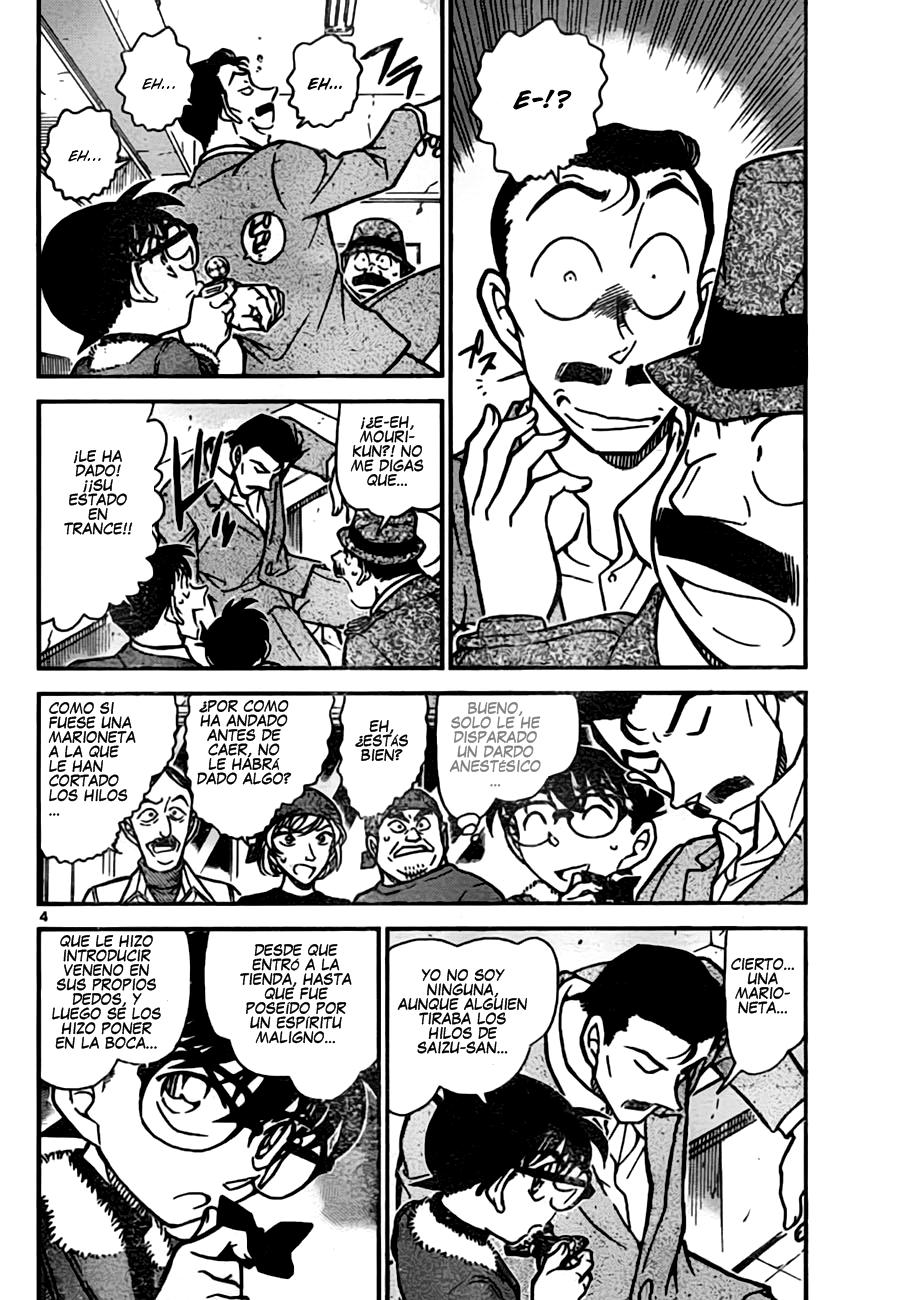 Detective Conan Capitulo 767: La verdad más allá de las gafas página 4