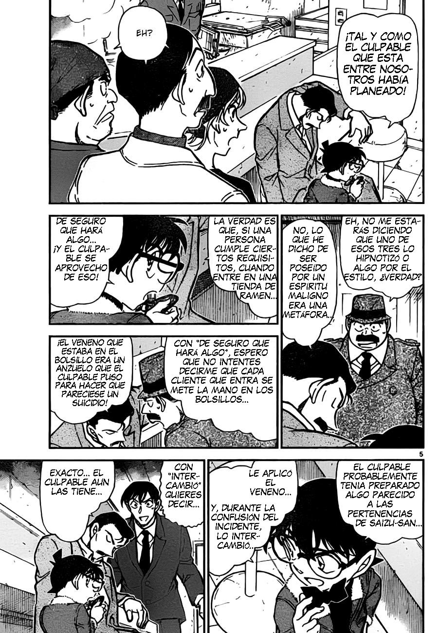 Detective Conan Capitulo 767: La verdad más allá de las gafas página 5