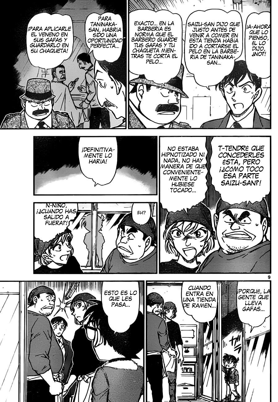 Detective Conan Capitulo 767: La verdad más allá de las gafas página 9