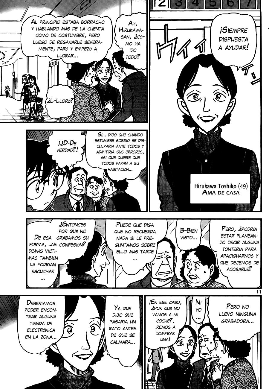 Detective Conan Capitulo 768: Jeet Kune Do página 11
