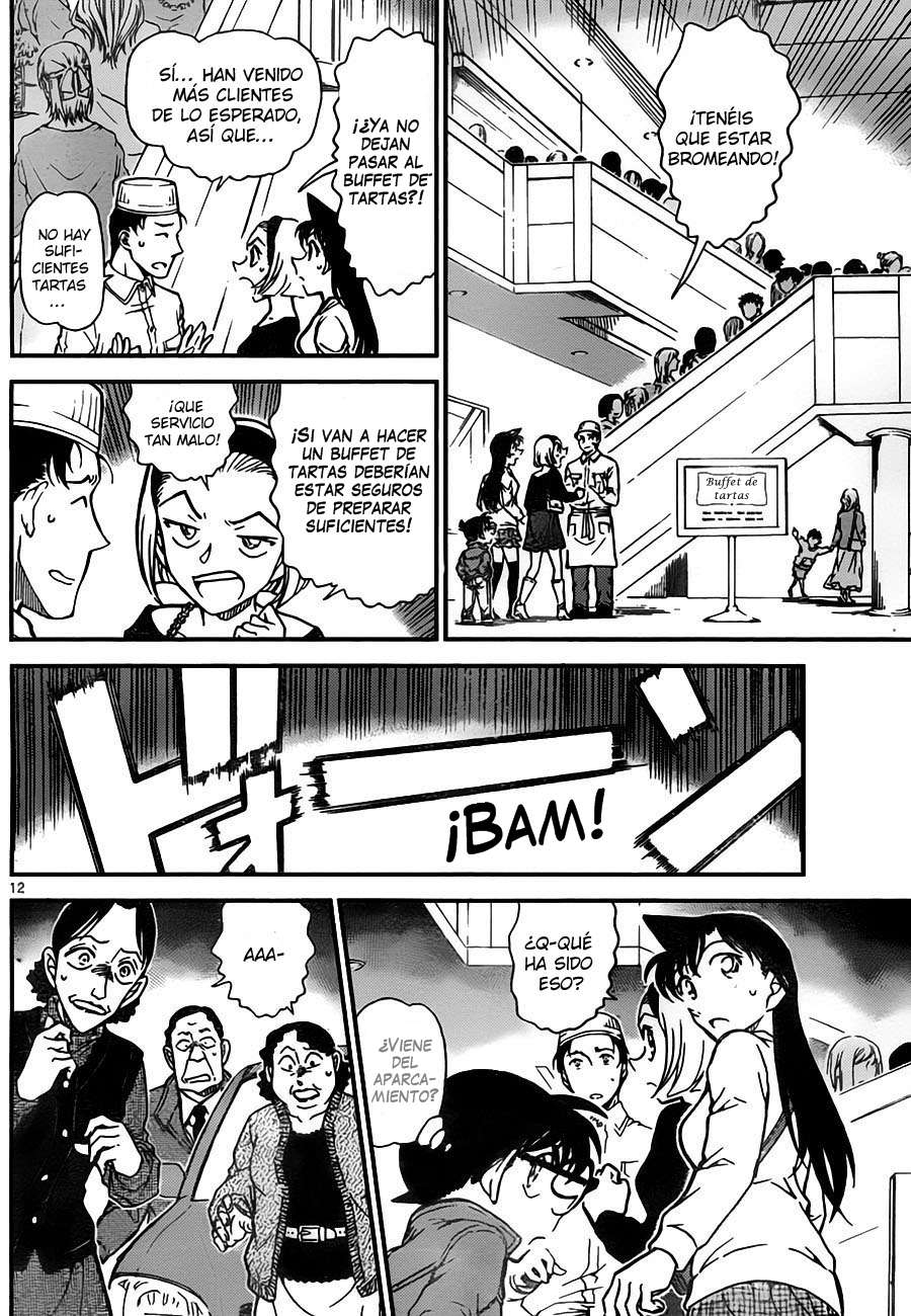 Detective Conan Capitulo 768: Jeet Kune Do página 12