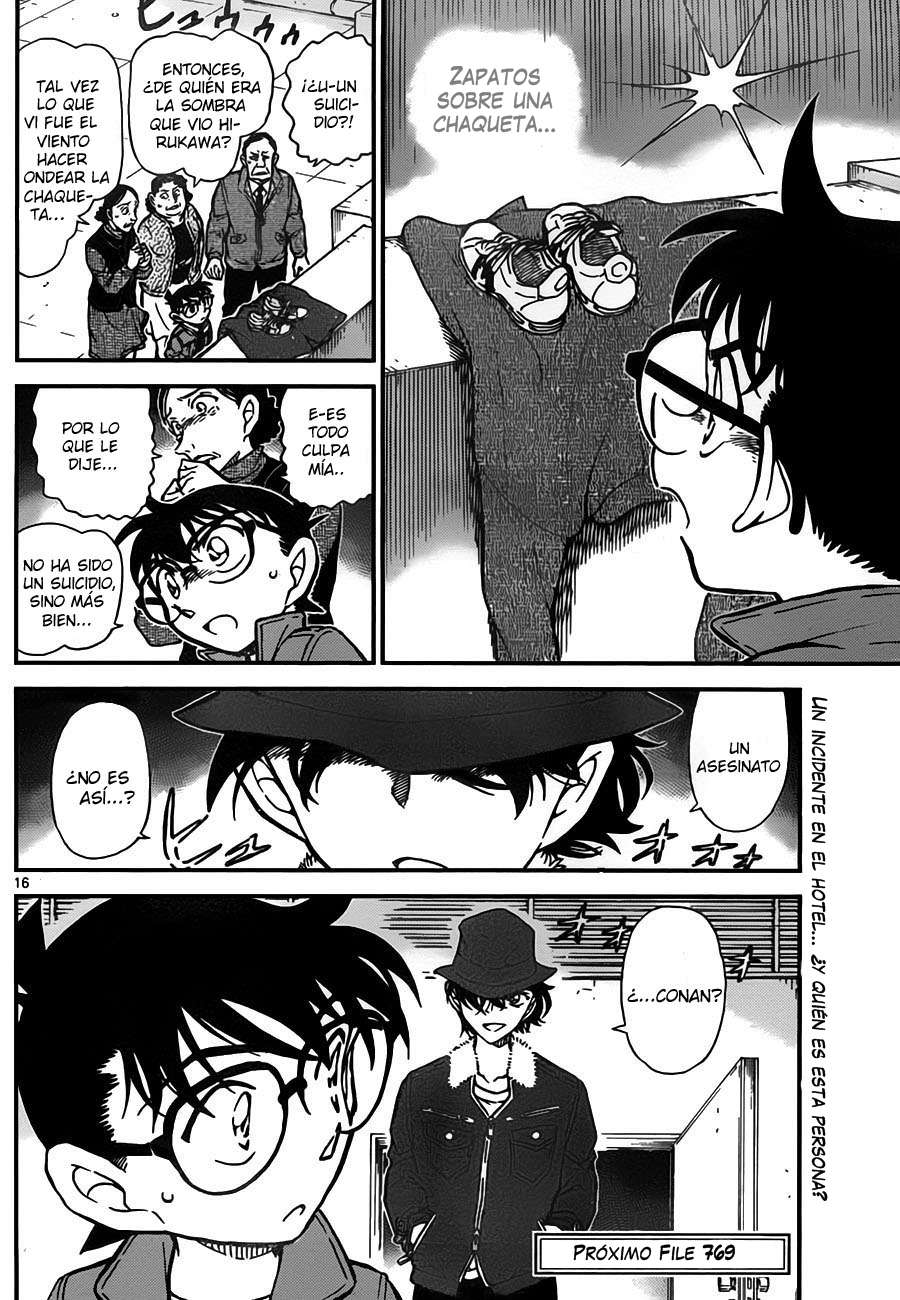 Detective Conan Capitulo 768: Jeet Kune Do página 16