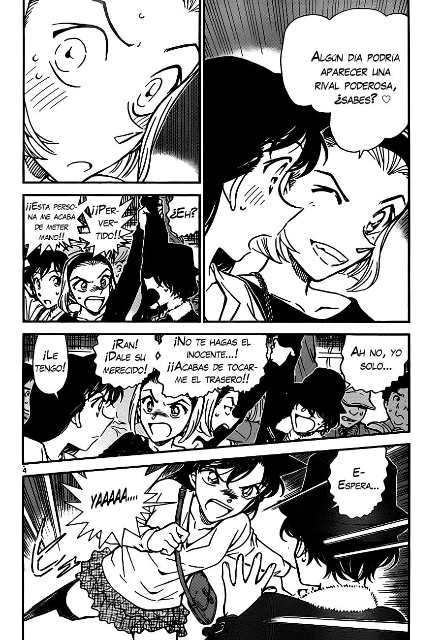 Detective Conan Capitulo 768: Jeet Kune Do página 4