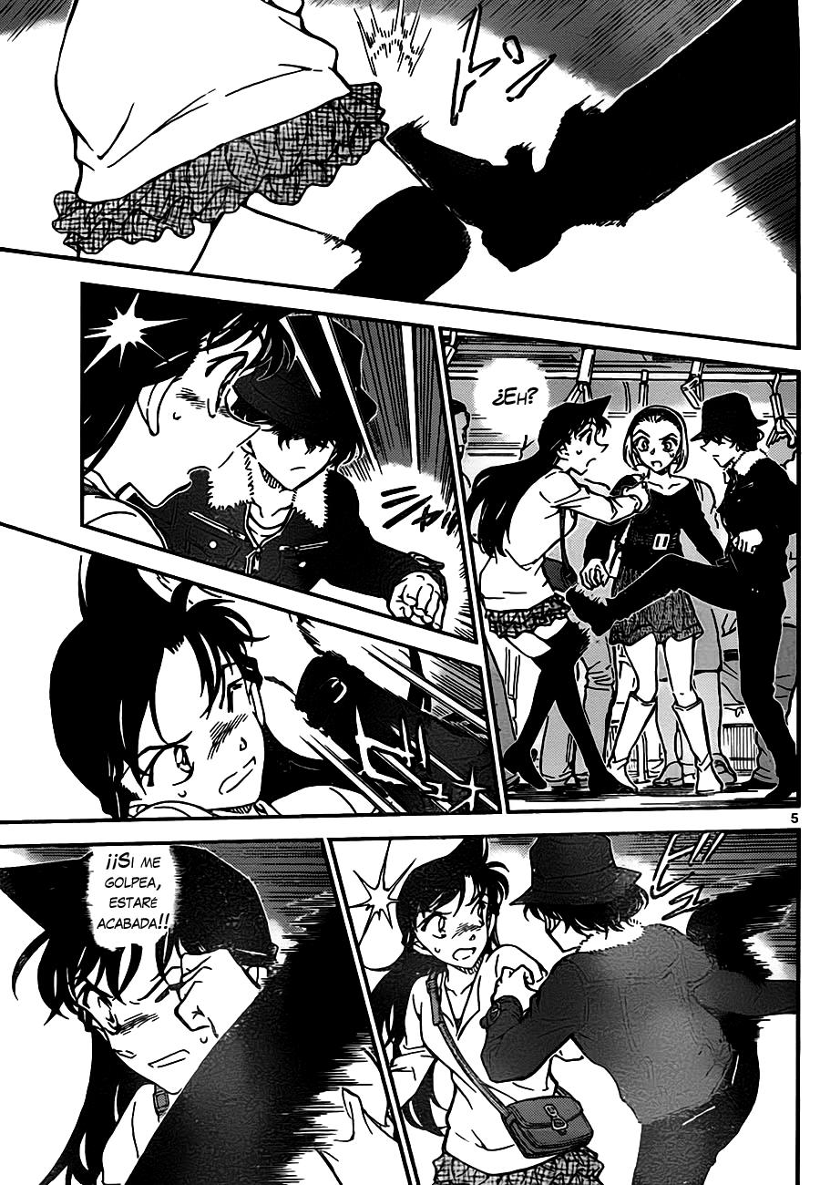 Detective Conan Capitulo 768: Jeet Kune Do página 5