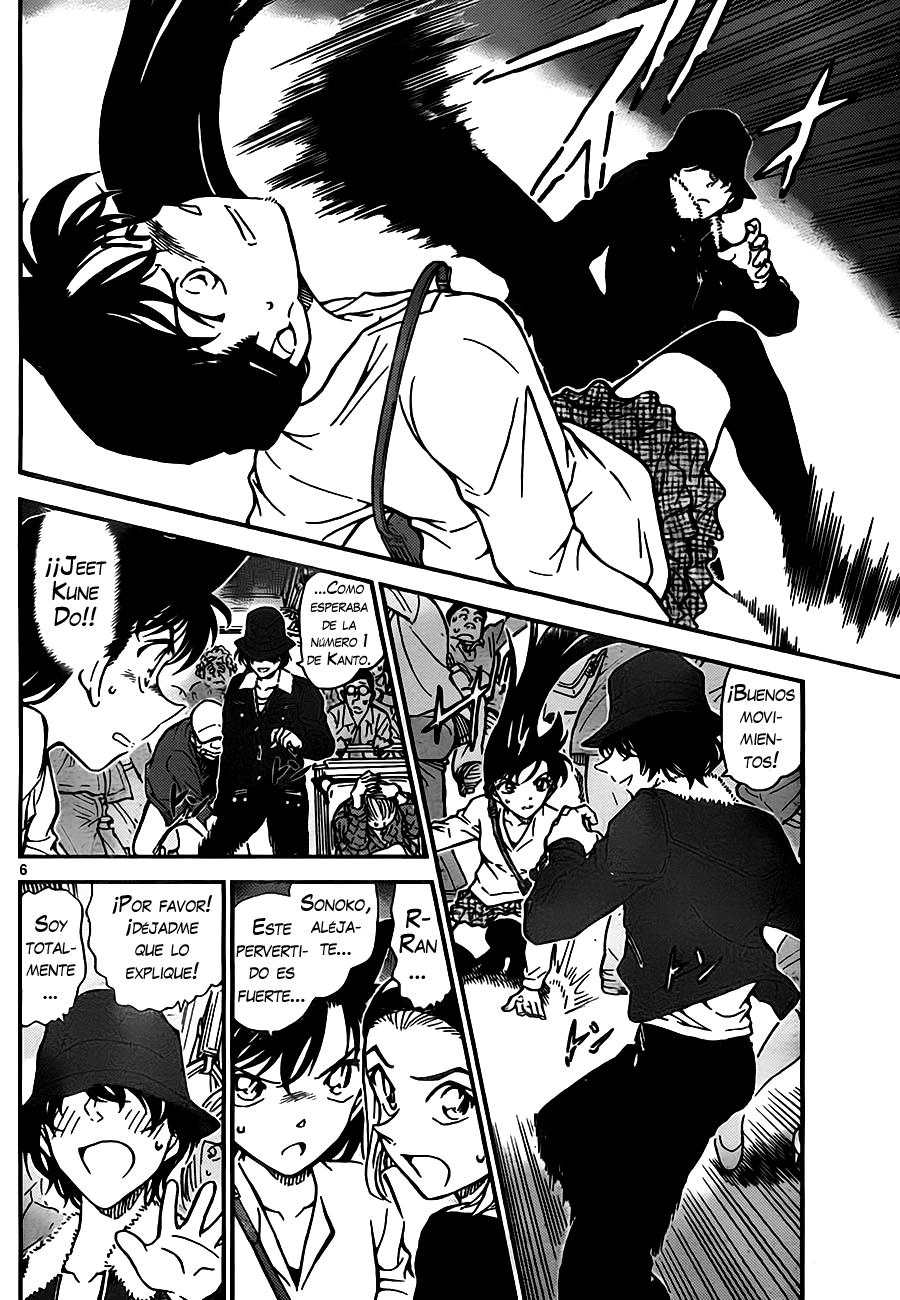 Detective Conan Capitulo 768: Jeet Kune Do página 6