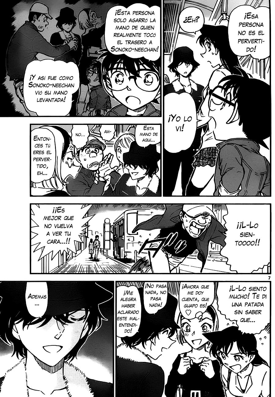 Detective Conan Capitulo 768: Jeet Kune Do página 7