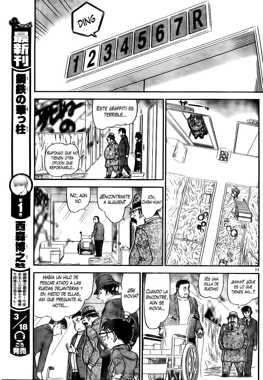 Detective Conan Capitulo 769: Un detective como tú, niño página 11