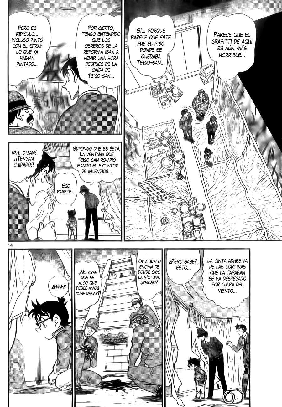Detective Conan Capitulo 769: Un detective como tú, niño página 14
