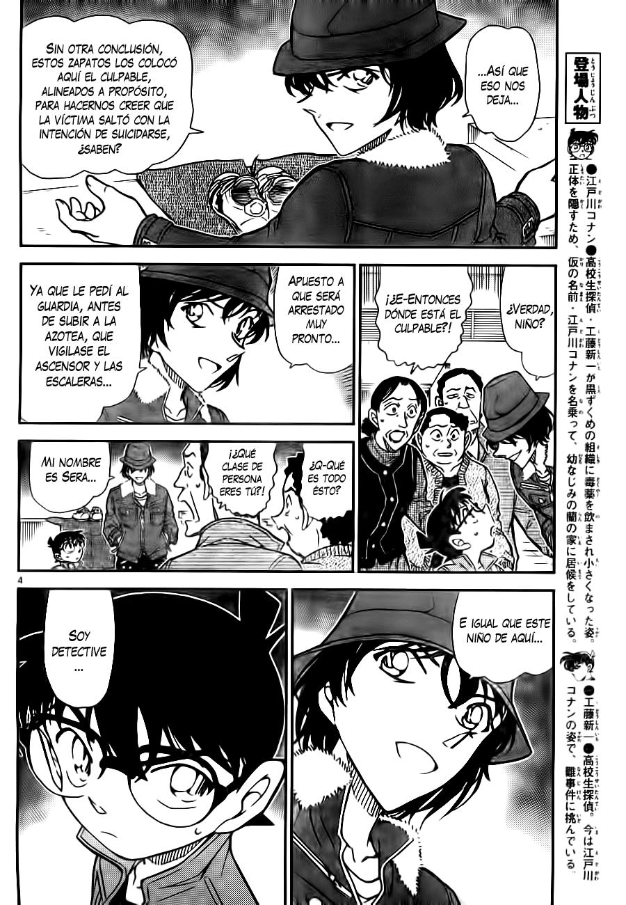 Detective Conan Capitulo 769: Un detective como tú, niño página 4