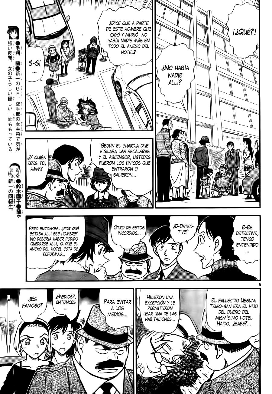 Detective Conan Capitulo 769: Un detective como tú, niño página 5