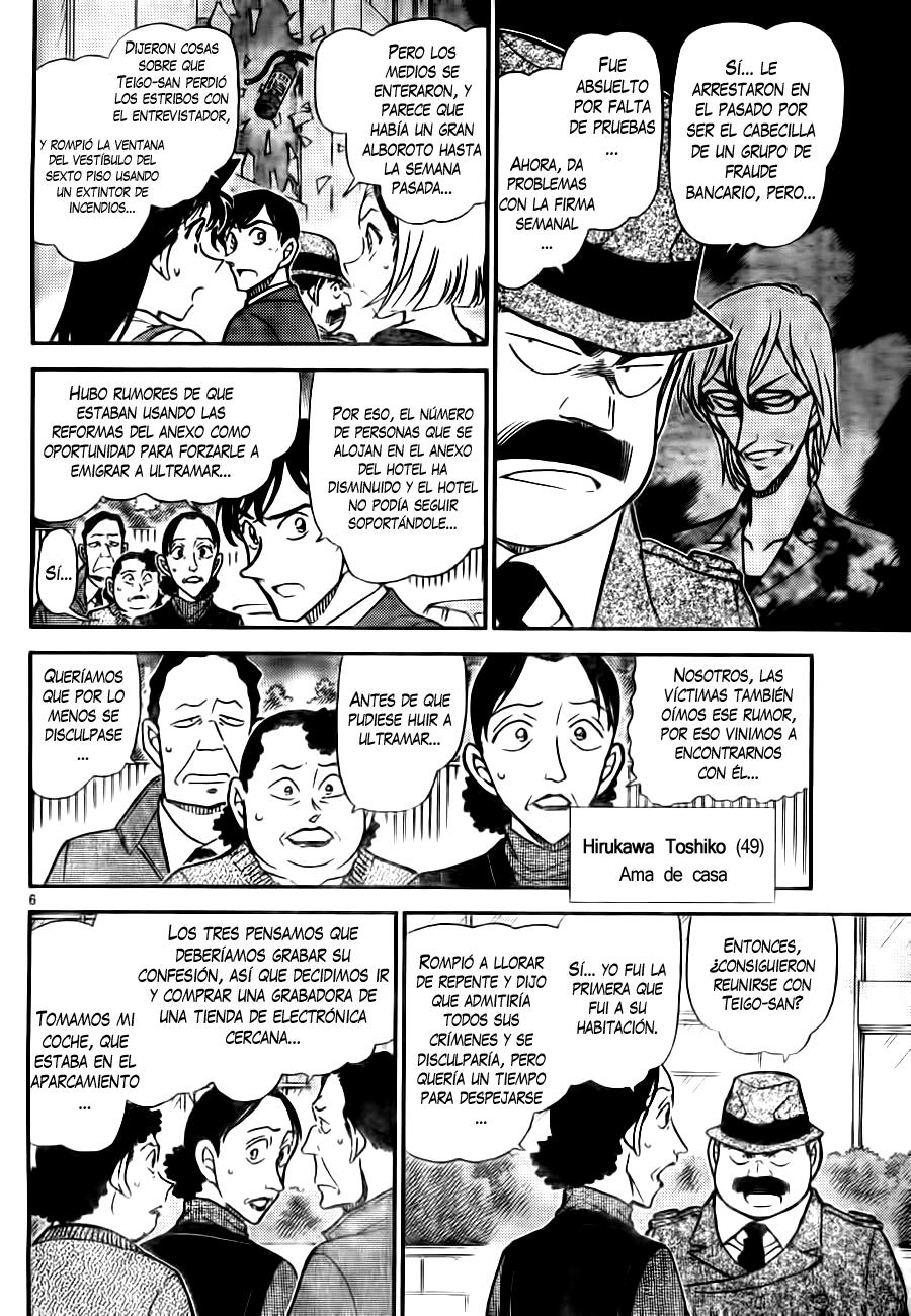 Detective Conan Capitulo 769: Un detective como tú, niño página 6