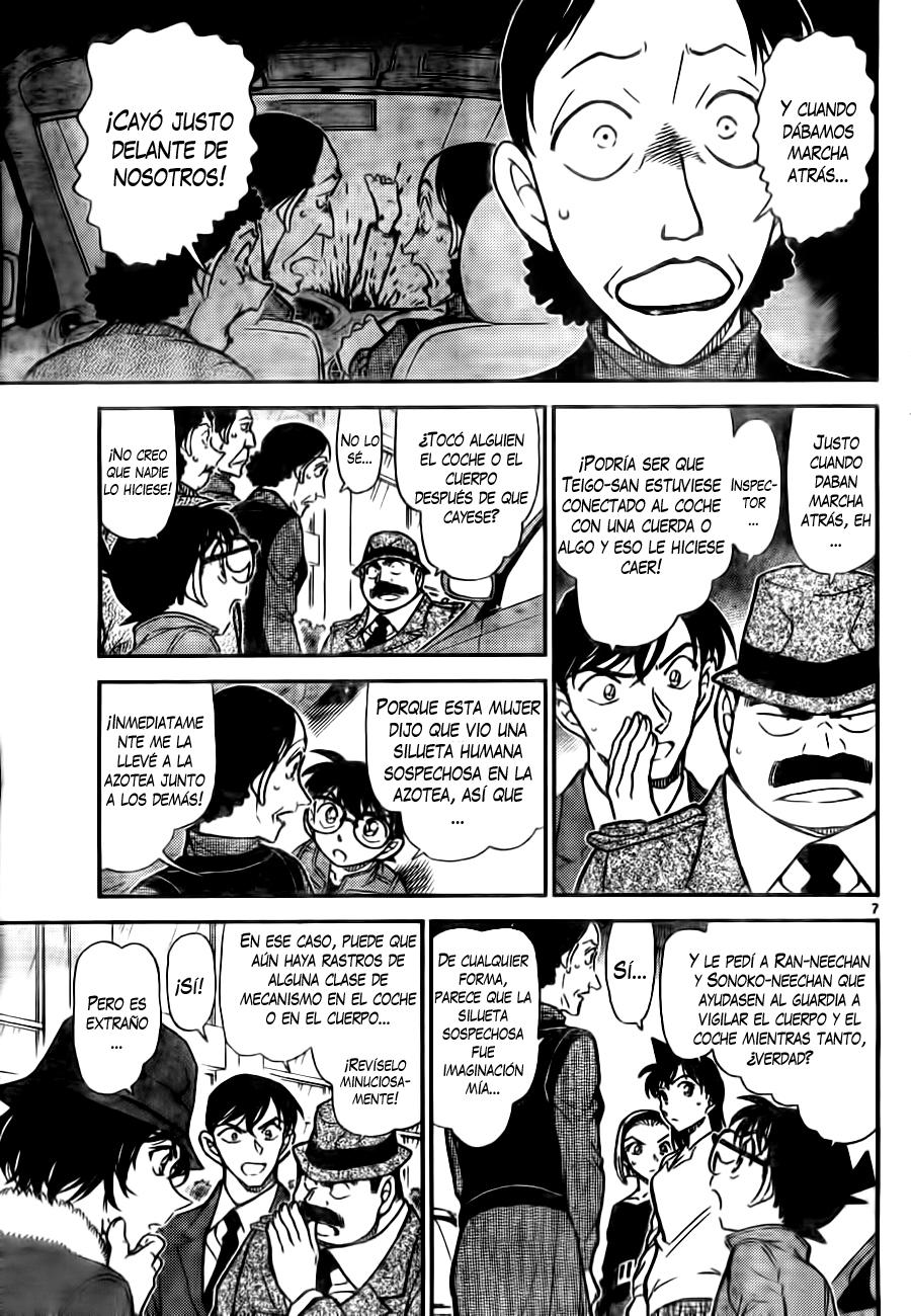 Detective Conan Capitulo 769: Un detective como tú, niño página 7