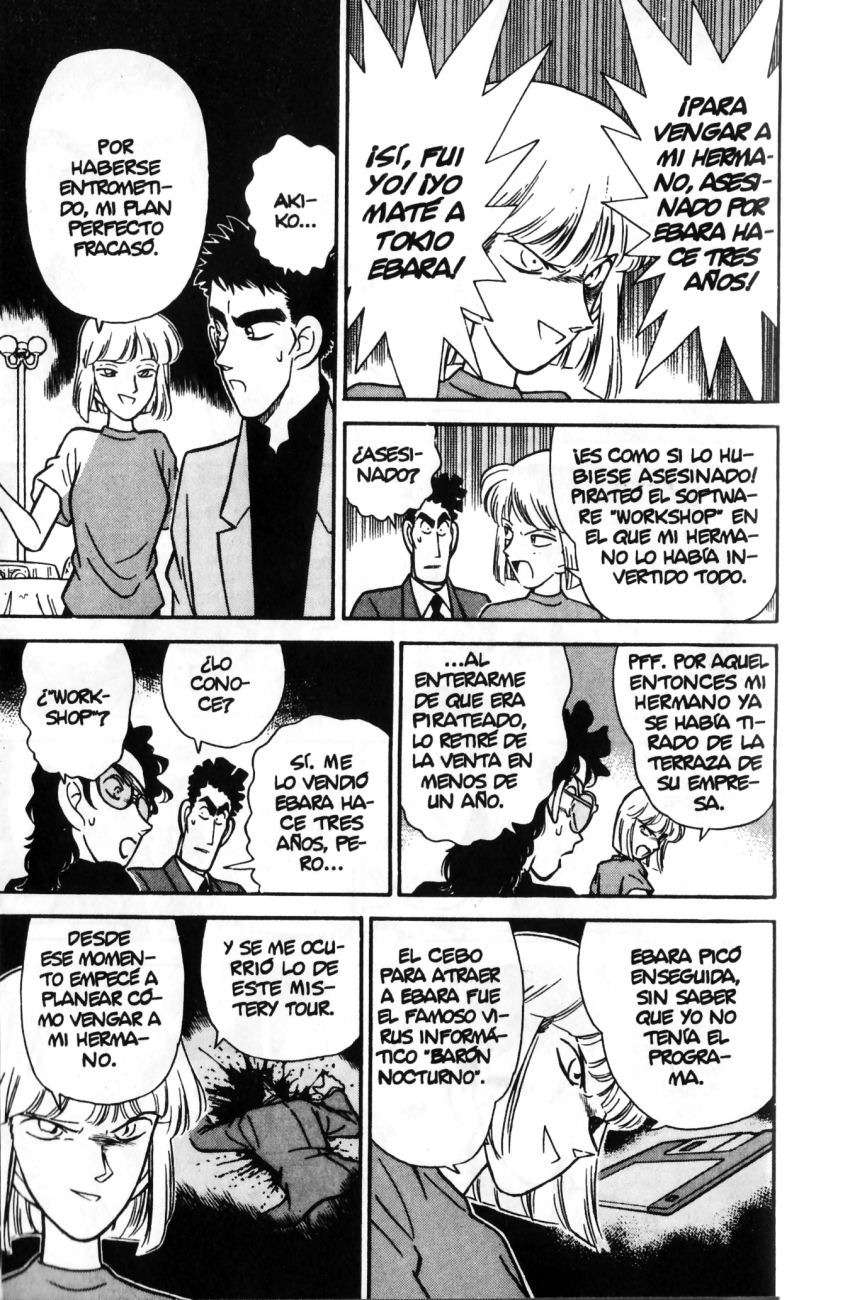 Detective Conan Capitulo 77: El secreto de la caída página 14
