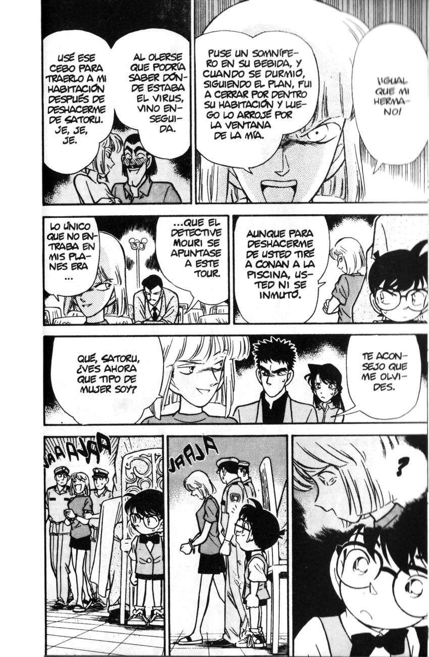 Detective Conan Capitulo 77: El secreto de la caída página 15
