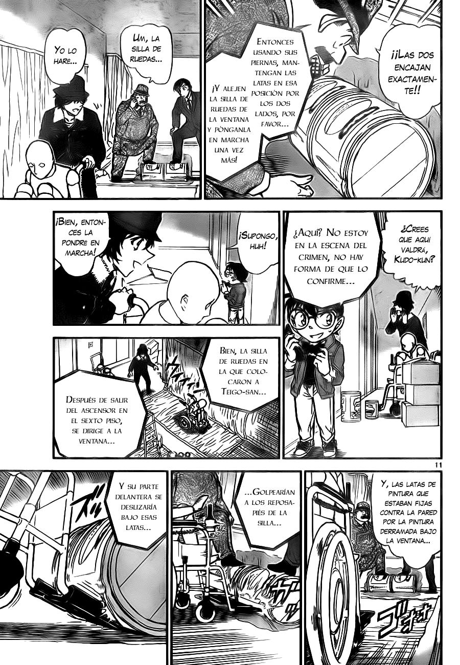 Detective Conan Capitulo 770: La deducción descuidada de Sera página 11