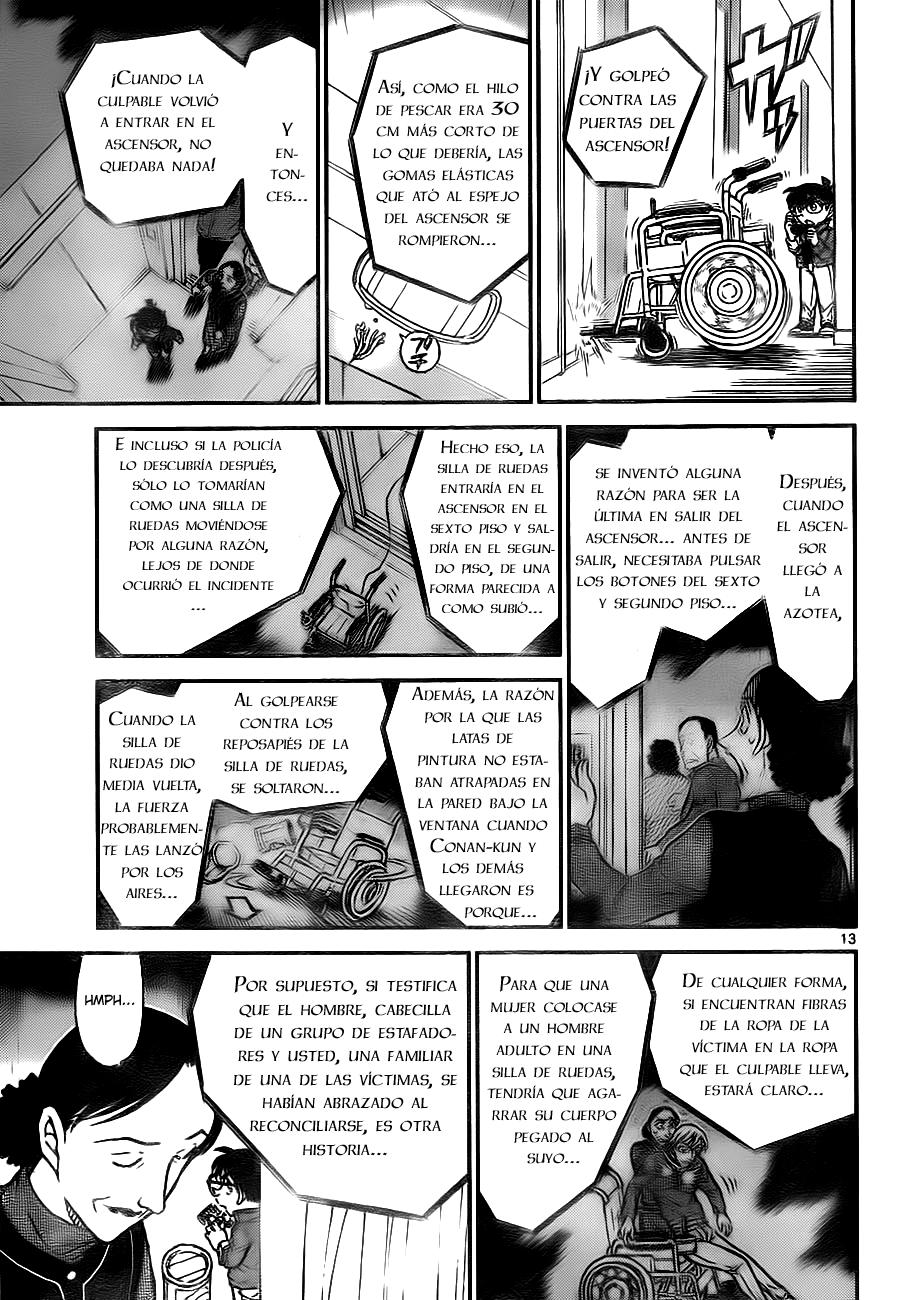 Detective Conan Capitulo 770: La deducción descuidada de Sera página 13