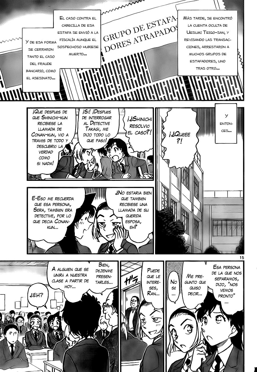 Detective Conan Capitulo 770: La deducción descuidada de Sera página 15
