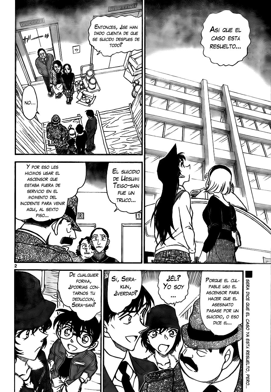 Detective Conan Capitulo 770: La deducción descuidada de Sera página 2