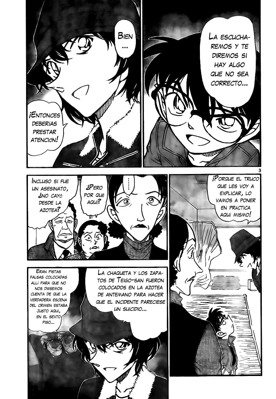 Detective Conan Capitulo 770: La deducción descuidada de Sera página 3