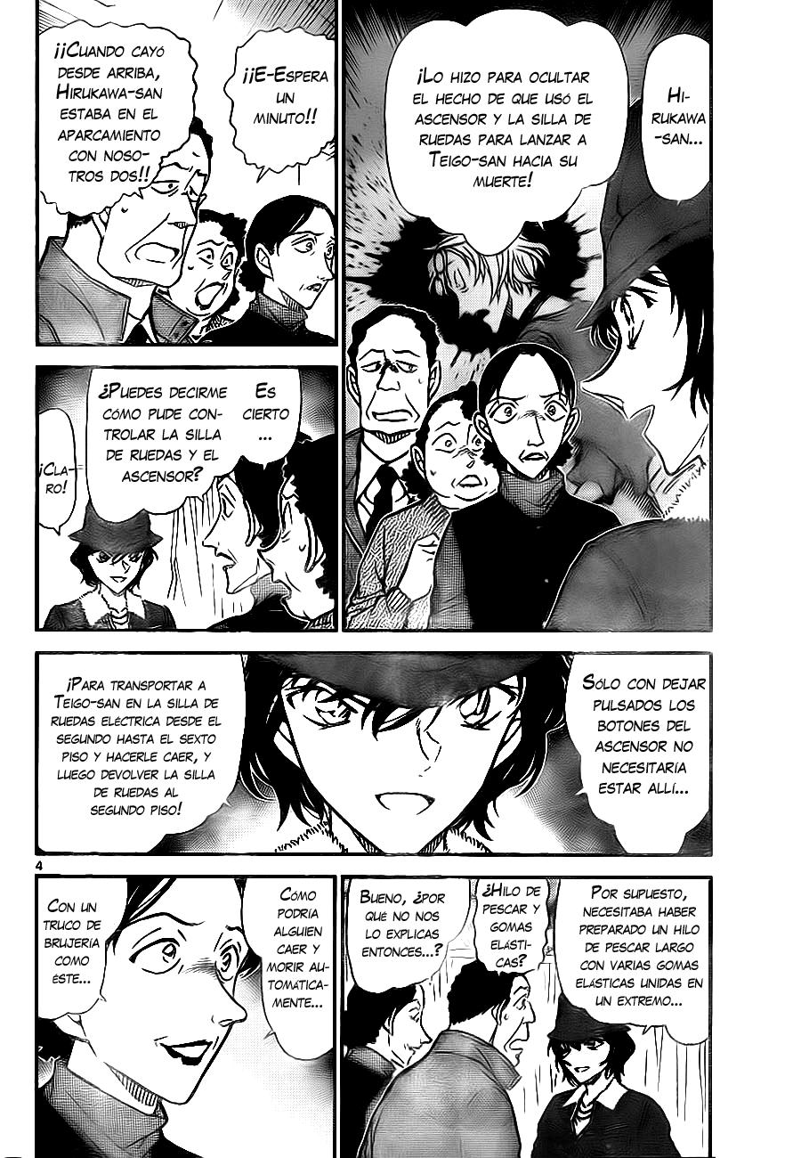 Detective Conan Capitulo 770: La deducción descuidada de Sera página 4