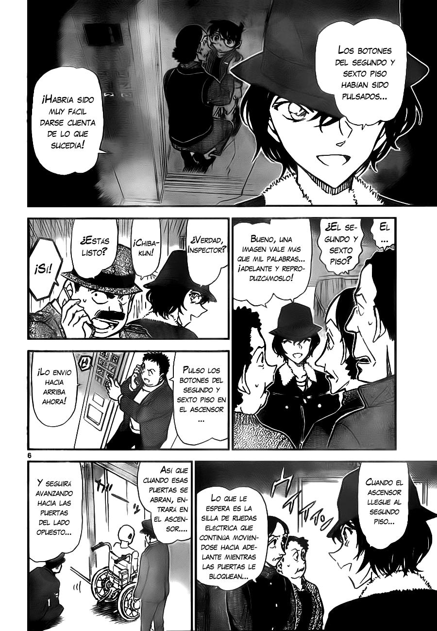 Detective Conan Capitulo 770: La deducción descuidada de Sera página 6
