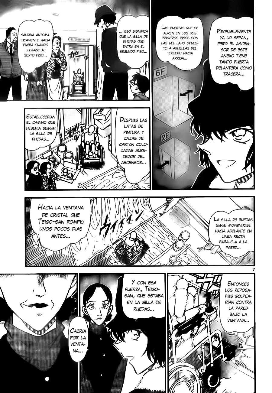 Detective Conan Capitulo 770: La deducción descuidada de Sera página 7