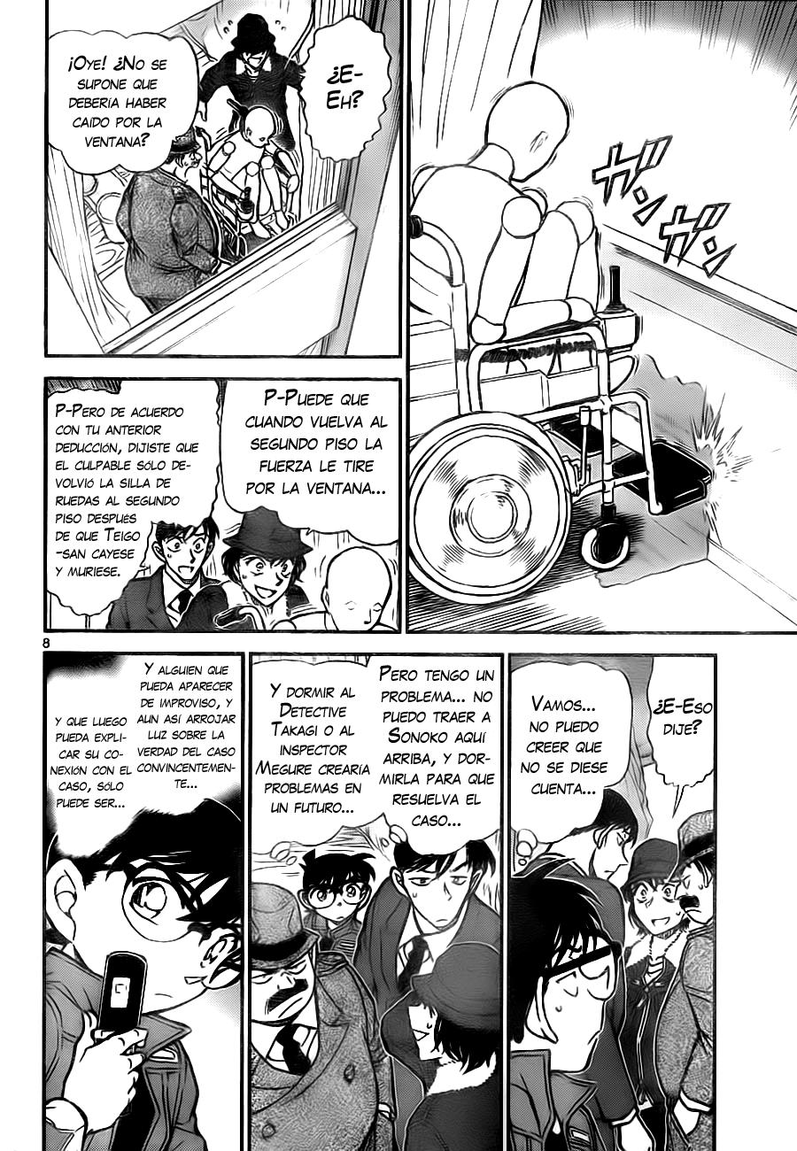 Detective Conan Capitulo 770: La deducción descuidada de Sera página 8