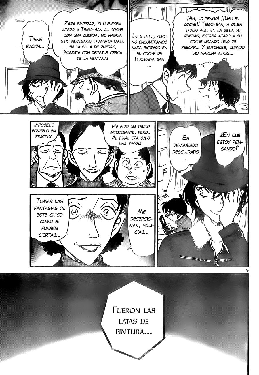 Detective Conan Capitulo 770: La deducción descuidada de Sera página 9