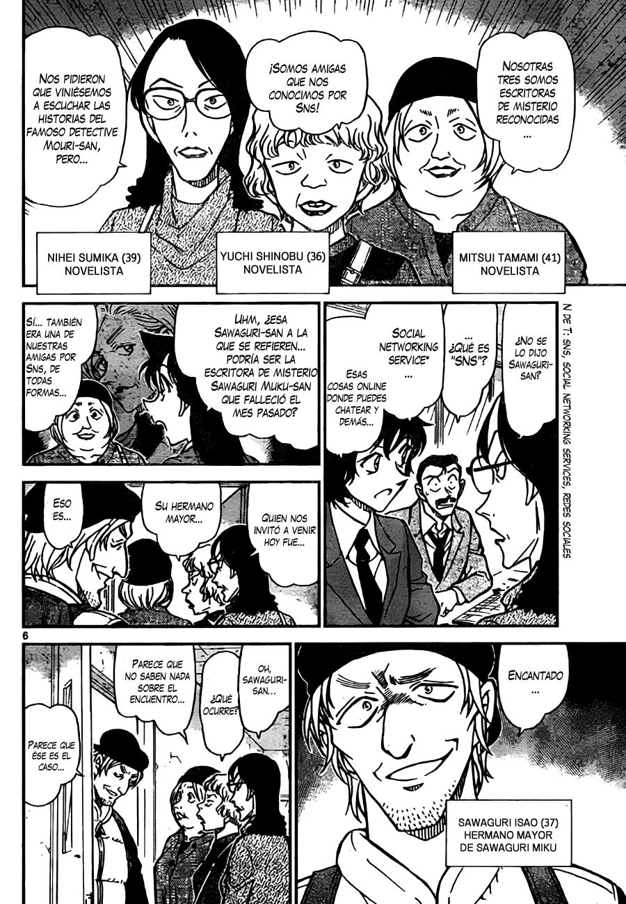 Detective Conan Capitulo 771: Oigamos tu brillante deducción página 6