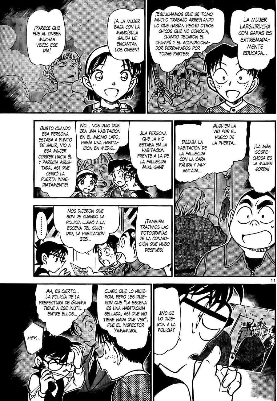 Detective Conan Capitulo 772: Los apodos son la clave página 11