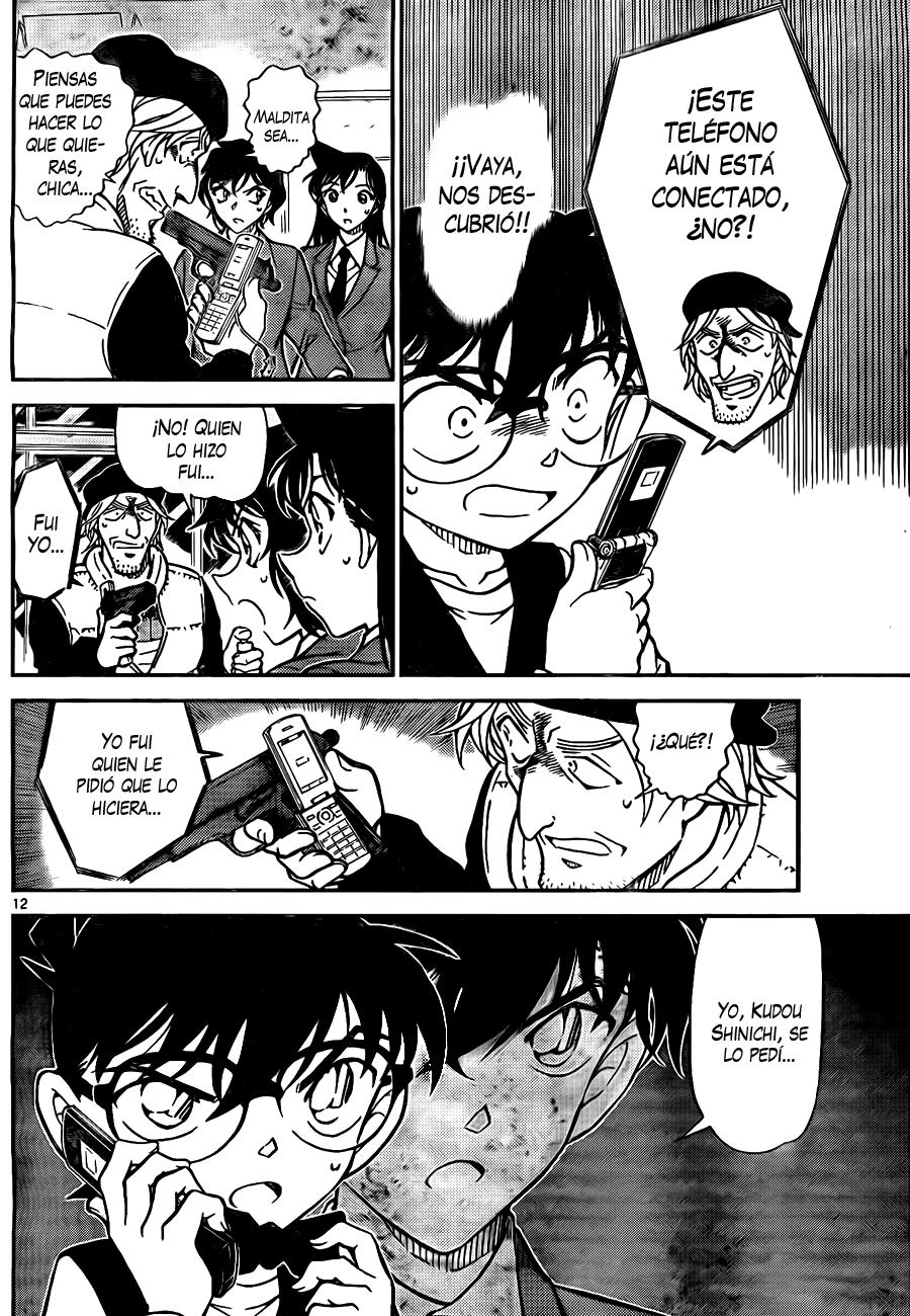 Detective Conan Capitulo 772: Los apodos son la clave página 12
