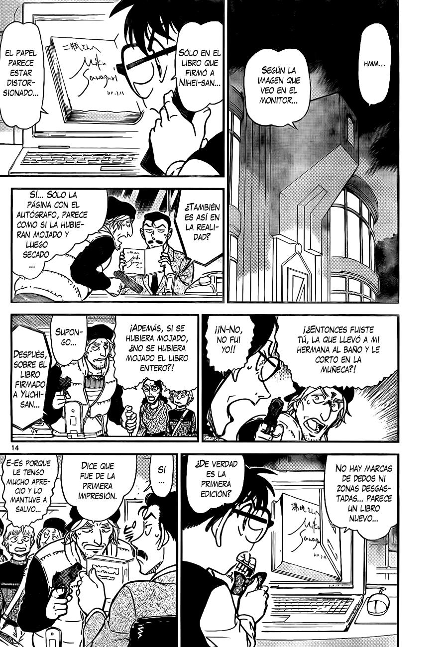 Detective Conan Capitulo 772: Los apodos son la clave página 14